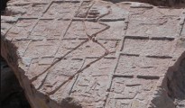 Figuras rupestres de Atacama únicas en los desiertos de Chile