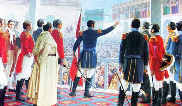 Tal como señala Wikipedia, "la declaración y proclamación de la independencia del Perú constituye uno de los hechos más trascendentales de la historia de América
