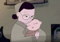 Para el particular estilo de animación de Mother, los realizadores se basaron en el estilo de las ilustraciones del artista japonés Katsushika Hokusai, así como en los libros coreanos infantiles que Joan leía cuando era niña.